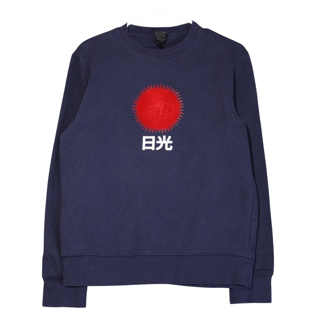 H&M‎ Graphic Print Sweatshirt Mens Size S Red Sun Japanese Nikko Sunshine Blue